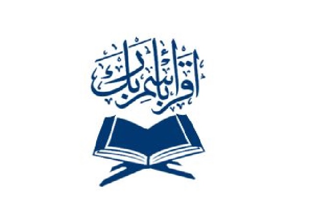 Best Online Quran Academies
